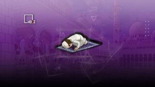 В ДУМК Казахстана назвали размер фитр-садака в 2023 году