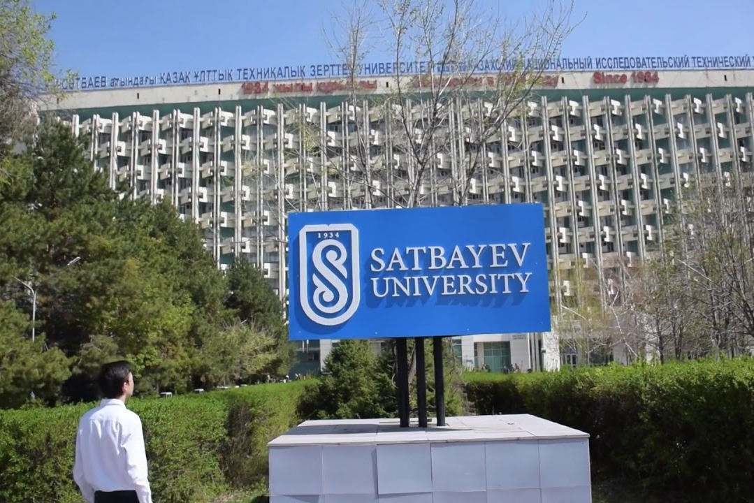Satbayev University.