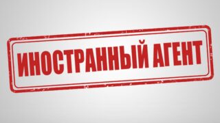 В Казахстане нет планов по законопроекту об «иностранных агентах» – Уполномоченный по правам человека