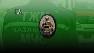 В Казахстане спасателям могут снизить пенсионный возраст ниже 63 лет