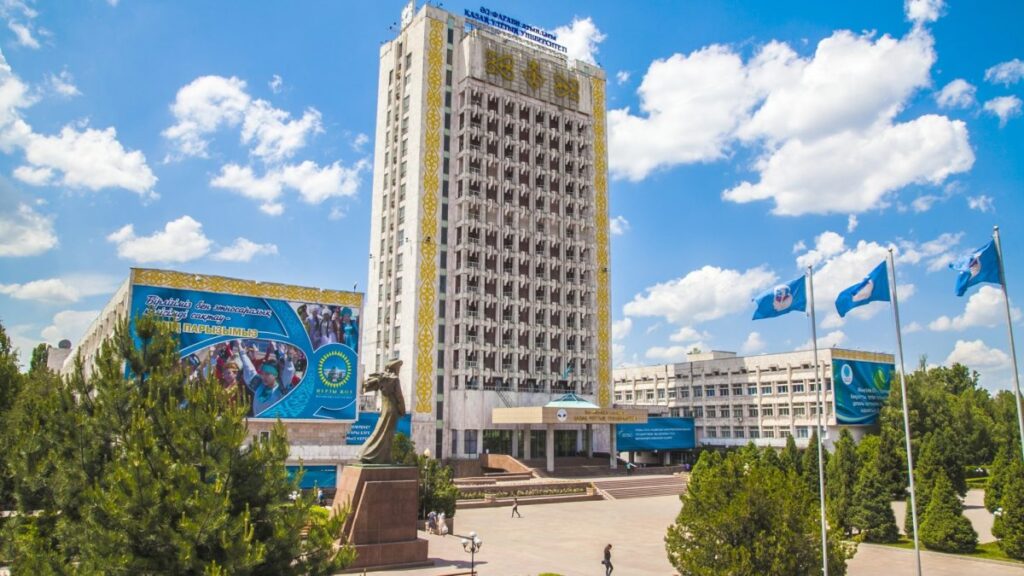 Фото: КазНУ