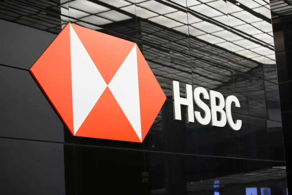 Фото: HSBC