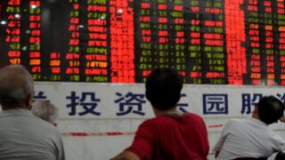 Во вторник фондовые индексы АТР показали рост на торгах