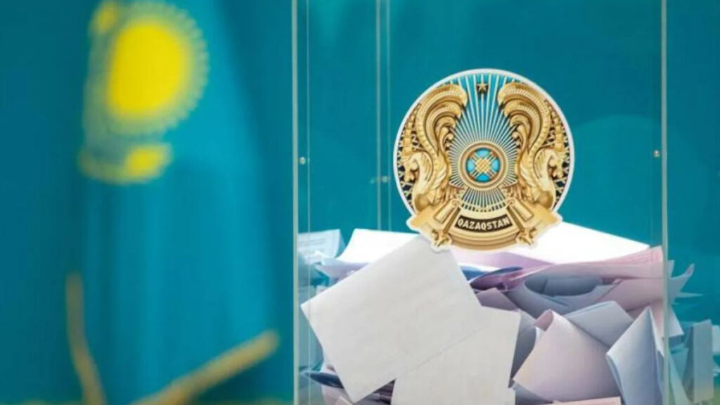 Фото: Gov.kz