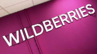Маркетплейс Wildberries снизил регистрационный взнос для новых продавцов