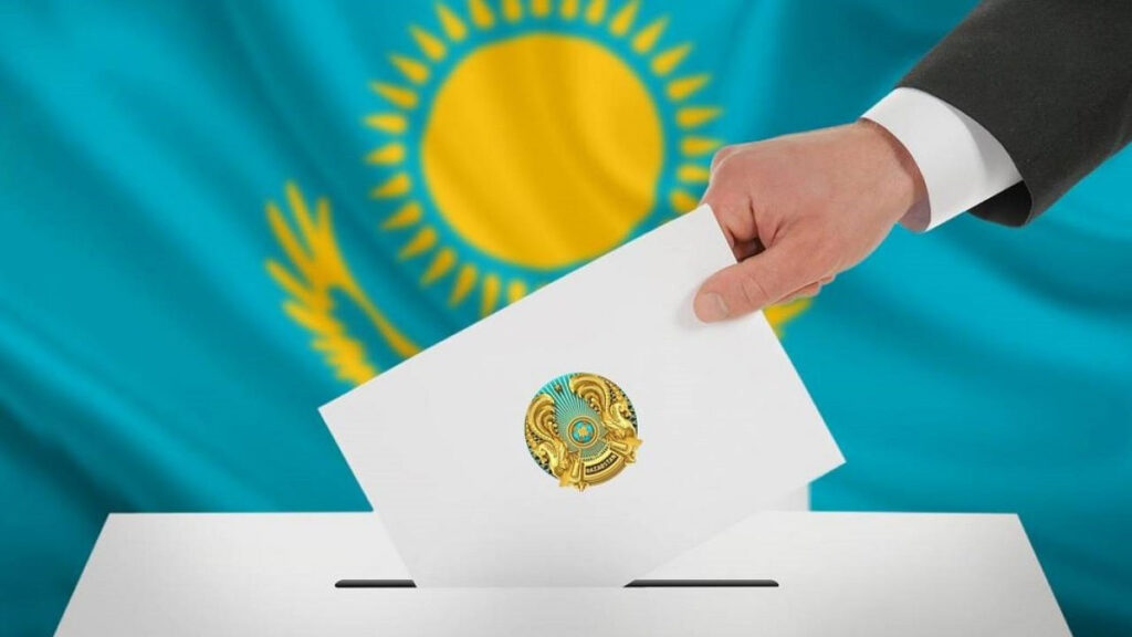 Фото: Gov.kz