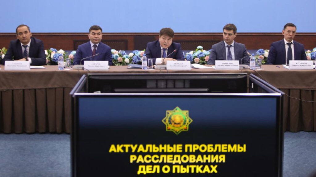 Фото: Генпрокуратура РК
