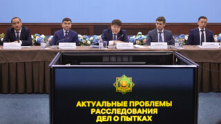 За применение пыток во время «январских событий» девять силовиков попали за решетку