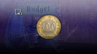 За январь 2023 года кредиты экономике Казахстана снизились до 22,8 триллионов тенге