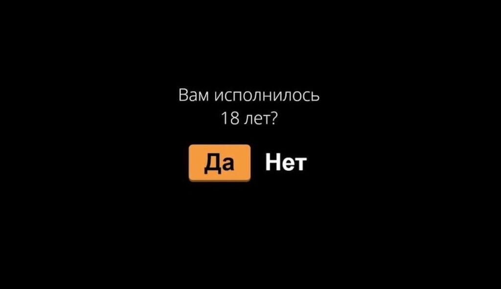Фото: Пикчер