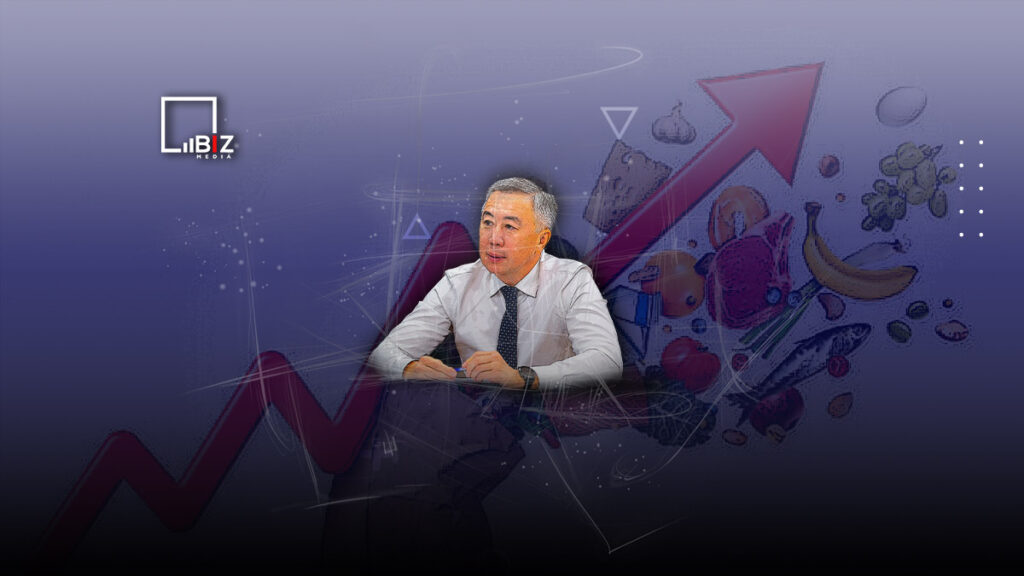 Жумангарин про инфляцию- Не совсем доволен результатом - main - bizmedia.kz