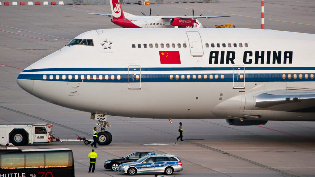 Фото: Air China