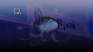 Акции «КазМунайГаза» выросли на 11% на фоне повышения цен на бензин и дизель