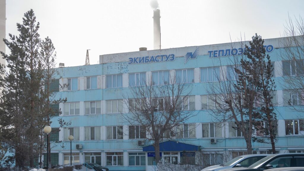 Фото: Экибастузтеплоэнерго