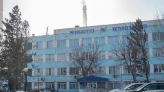 Акимат города через суд требует возмещения затрат от Экибастузтеплоэнерго после аварии на теплосетях