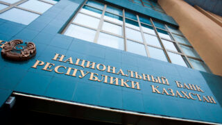 Активы БВУ Казахстана к 1 апреля 2023 года составили 45 трлн тенге