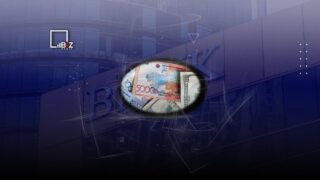 Банки и мобильные операторы сделали совместное заявление о финансовых потерях казахстанцев