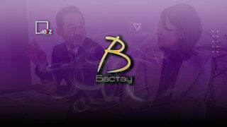 «Бастау бизнес» в 2023 году: как получить грант, сколько платят и кому дают
