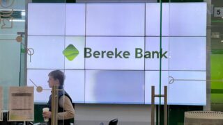 Bereke Bank может приобрести «арабский покупатель»