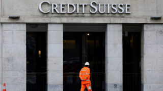 Что происходит на Credit Suisse сейчас