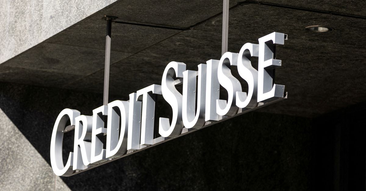 Иллюстрация — Что происходит на Credit Suisse сейчас