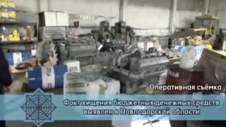 Директор автобазы подозревается в незаконном обогощении в группе с другими лицами