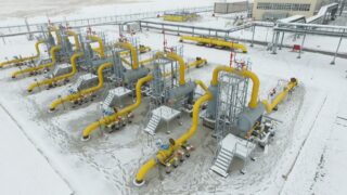 ДКРЕМ наложил штраф в 3,2 млн тенге на компанию «КазТрансГаз Аймак»