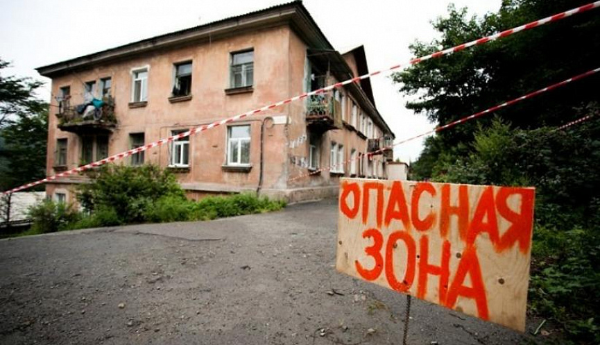 Более 75% инфраструктуры в Казахстане нуждаются в ремонте или замене. Фото: admnvrsk.ru.