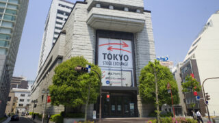 Фондовые индексы АТР снижаются, кроме японского Nikkei 225