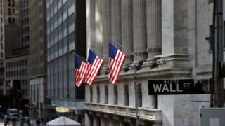 Фьючерсы Уолл-стрит снижаются на неопределенности вокруг экономики