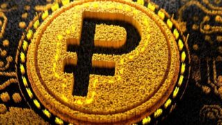 Глава Банка России опровергла слухи о выплате пенсий только в цифровых рублях