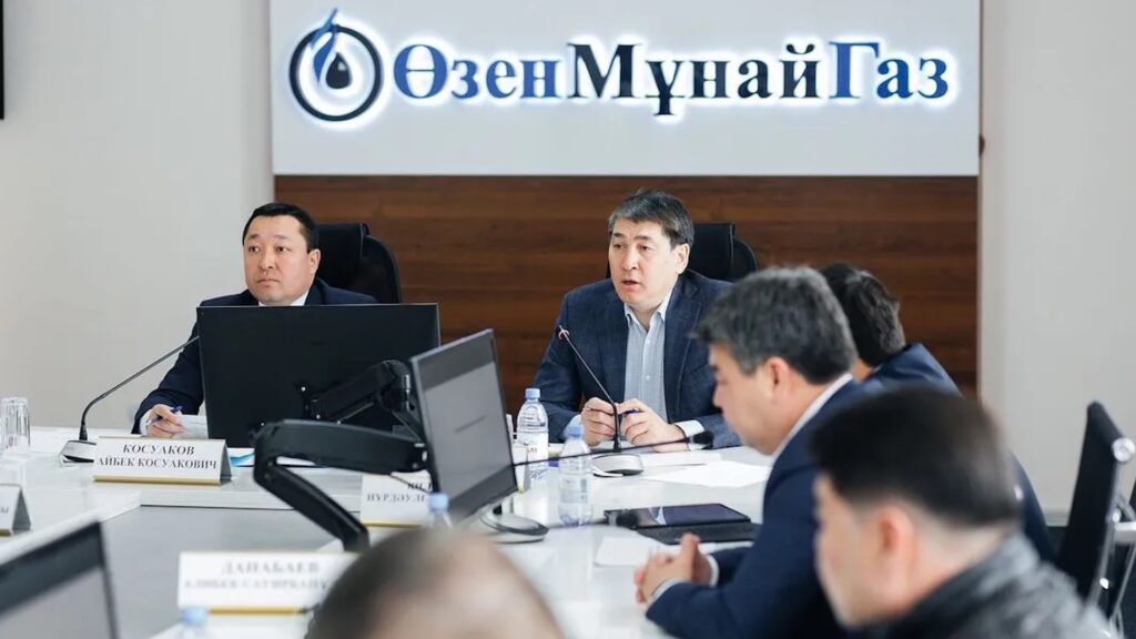 Фото: ОзенМунайГаз