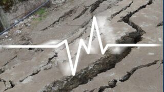 4 апреля 2023 года в КНР произошло землетрясение — сейсмологи РК