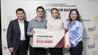 Казахстанский стартап MyMind поможет врачам выявить ранние признаки деменции