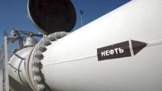 «КазТрансОйл»: за 1 квартал 2023 года отправлено более 19 тысяч тонн нефти