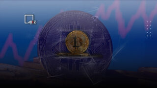 КГД будет ежедневно публиковать сведения о стоимости цифровых активов