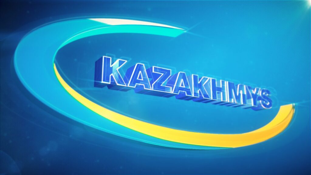 Фото: inbusiness.kz.