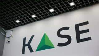 В субботу индекс KASE упал на 0,02% до 3604,07