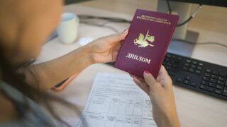 Министерство науки и высшего образования определило размеры квоты приёма в вузы