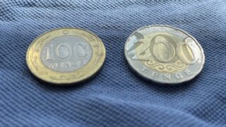 Пенсионные накопления казахстанцев превысили 25,7 трлн тенге