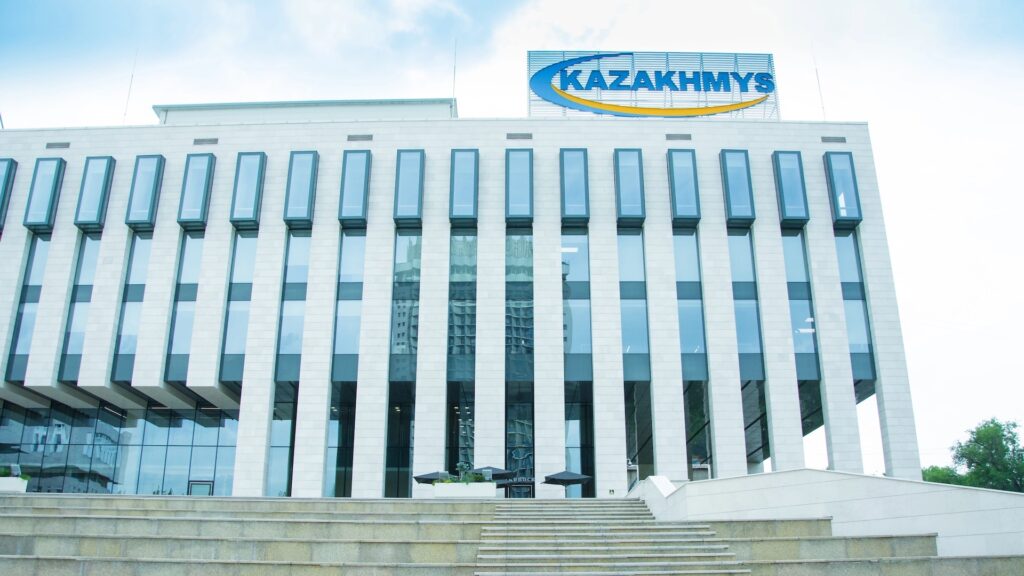Фото: Казахмыс