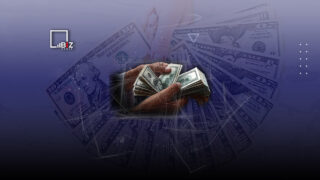 Национальный банк установил официальные курсы доллара и рубля на 6 апреля 2023 года