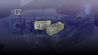 Национальный банк установил официальные курсы доллара и рубля на 28 апреля 2023 года