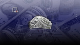 Национальный банк установил официальные курсы доллара и рубля на 29, 30 апреля, 1, 2 мая 2023 года