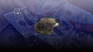 Национальный банк установил официальные курсы доллара и рубля на 4 апреля 2023 года