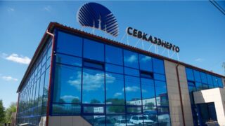 Оштрафовали «Севказэнерго» на 5 млн тенге за несоблюдение порядка закупок
