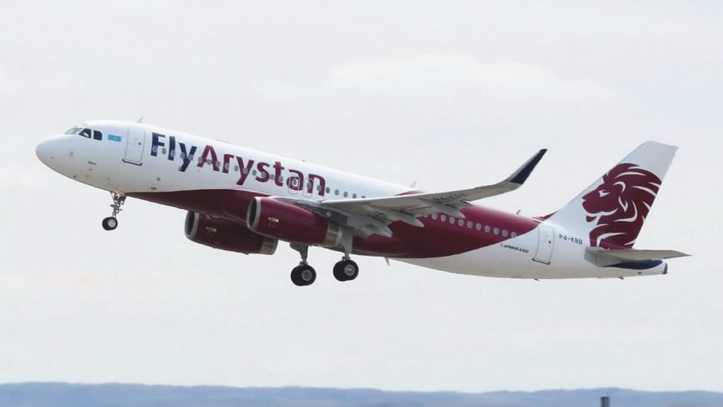 Фото: FlyArystan