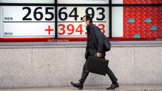 Перед заседанием Банка Японии индекс Nikkei показал маленький рост