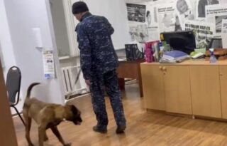 Поступило сообщение о заложенной бомбе в редакции издания в Уральске