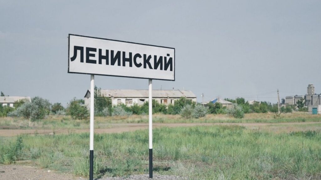 Фото: Тенгри/Турар Казангапов